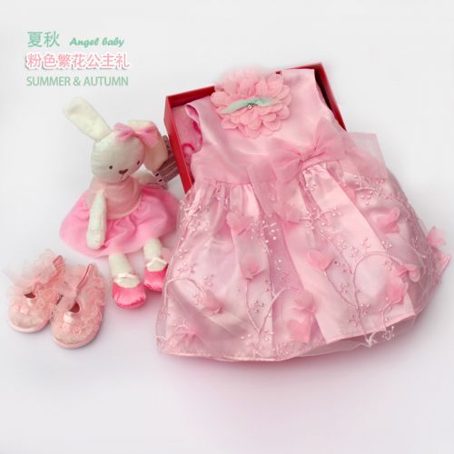 Coffret cadeau pour bébé ANGEL BABY - Ref 1953356