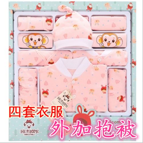 Coffret cadeau pour bébé - Vêtements + Chaussures Accessoires Ref 1953364