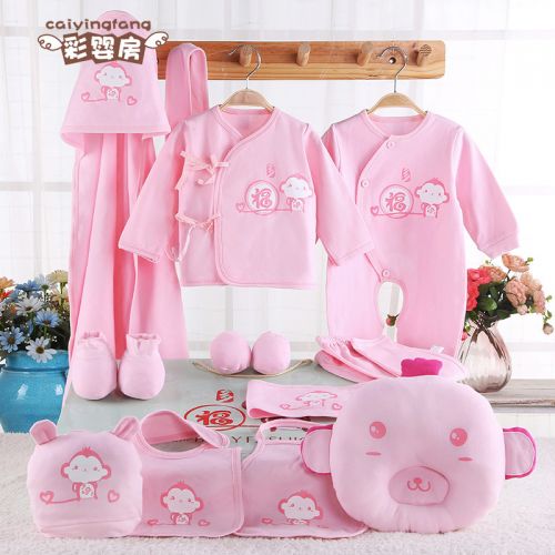 Coffret cadeau pour bébé - Vêtements + Chaussures Accessoires CH3058 Ref 1953550