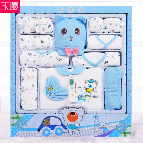 Coffret cadeau pour bébé - Vêtements + Accessoires 6685A Ref 1953561