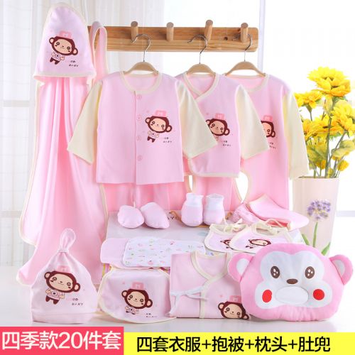 Coffret cadeau pour bébé - Vêtements + Chaussures accessoires Ref 1953592