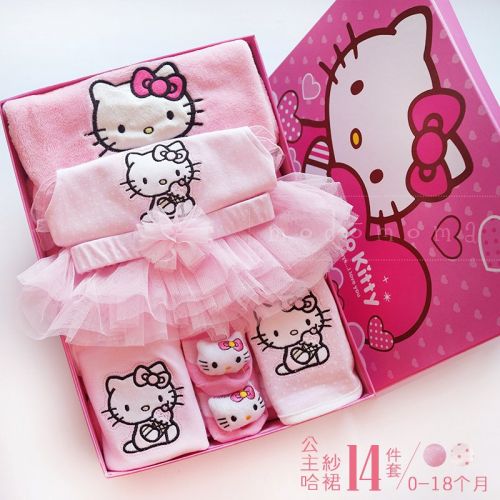 Coffret cadeau pour bébé - Vêtements + Fournitures MODOMOMA Ref 1953595