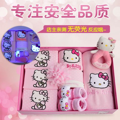 Coffret cadeau pour bébé - Vêtements + Fournitures Ref 1953597