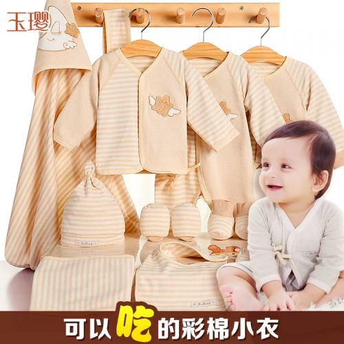 Coffret cadeau pour bébé - Vêtements + Accessoires cm0171 coton coloré Ref 1953601