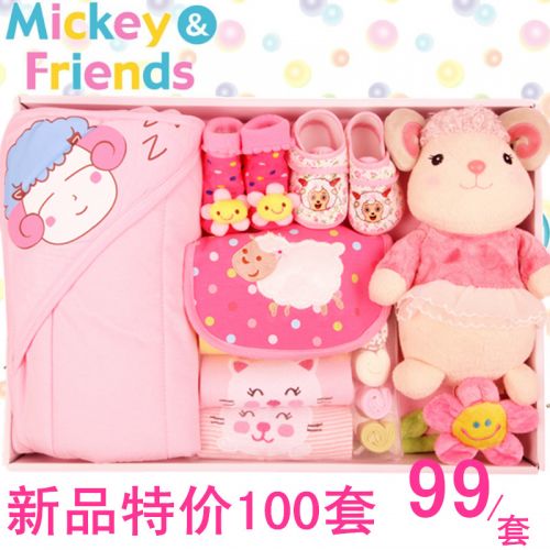 Coffret cadeau pour bébé - Vêtements + Chaussures accessoires Y1018 Ref 1953636