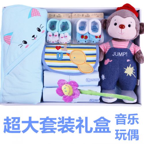 Coffret cadeau pour bébé - Vêtements + Fournitures Ref 1953645