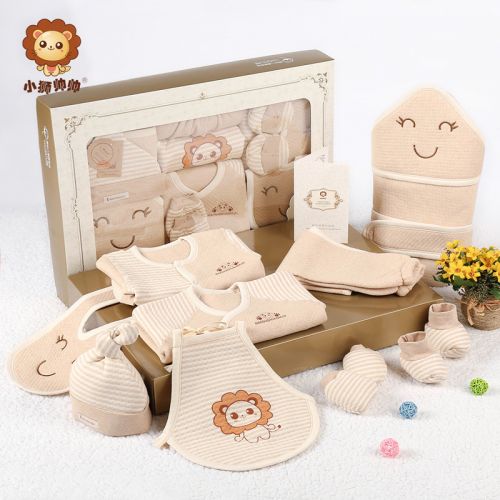 Coffret cadeau pour bébé - Vêtements + Fournitures XL-802 coton en biologique Ref 1953653