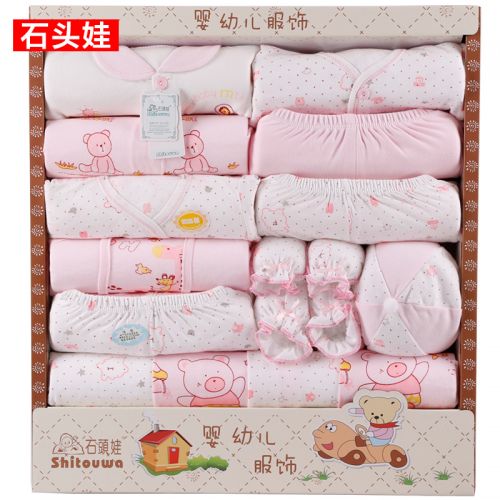 Coffret cadeau pour bébé - Vêtements + Accessoires Série 9 Ref 1953663