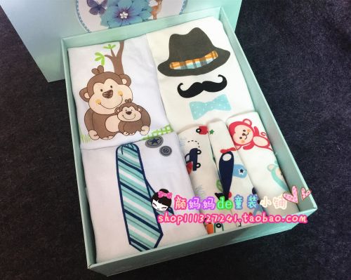 Coffret cadeau pour bébé - Vêtements + Accessoires E-002 Ref 1953695