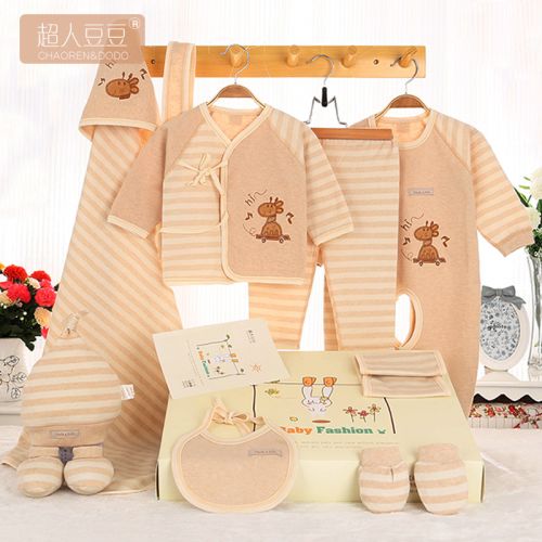 Coffret cadeau pour bébé - Vêtements + Chaussures accessoires cm622 coton coloré Ref 1953753