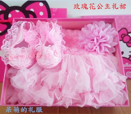 Coffret cadeau pour bébé - Vêtements + Fournitures princesse Ref 1953783