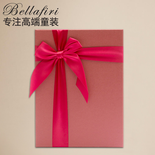 Coffret cadeau pour bébé Bow - Ref 1953811