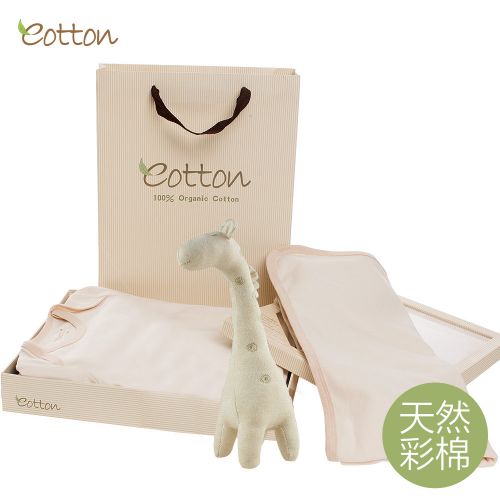 Coffret cadeau pour bébé - Vêtements + Accessoires EOTTON Cadeau de sommeil 7B1 coton coloré Ref 1953814