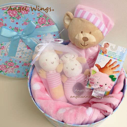 Coffret cadeau pour bébé Y10190 - Ref 1953823