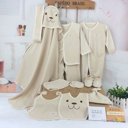 Coffret cadeau pour bébé - Vêtements + Accessoires Coloré coton biologique Ref 1953833