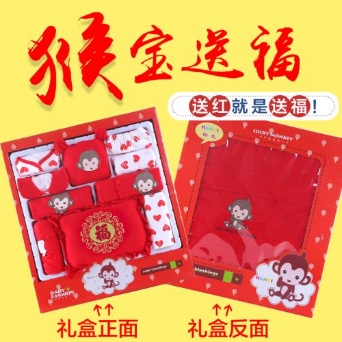 Coffret cadeau pour bébé - Vêtements + Chaussures accessoires Ref 1953873