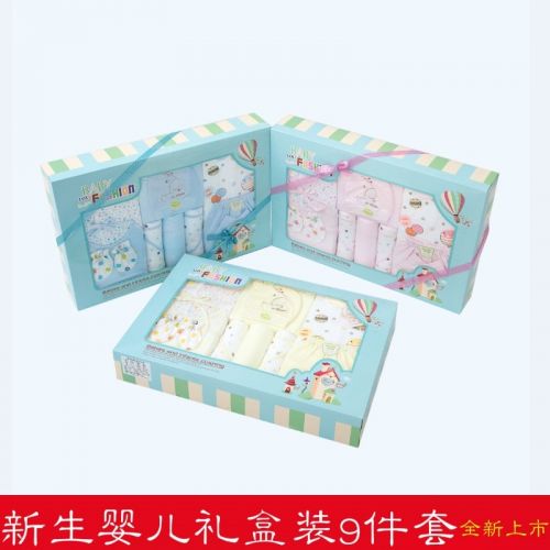 Coffret cadeau pour bébé Boutiques neuf ensembles - Ref 1953905
