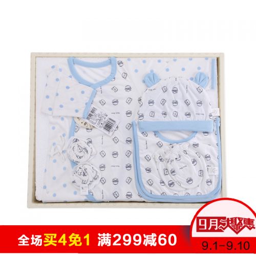 Coffret cadeau pour bébé - Ref 1953917