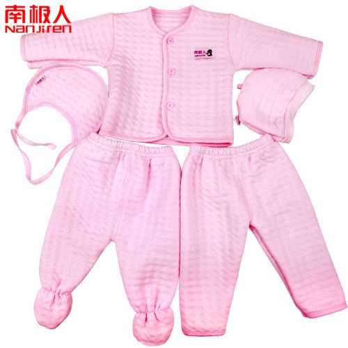 Coffret cadeau pour bébé NH73T80083 - Ref 1953922