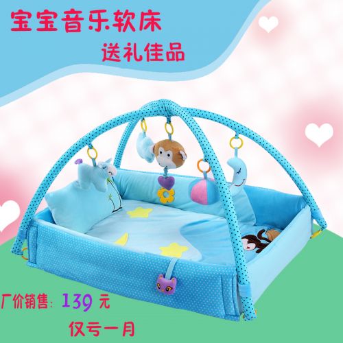 Coffret cadeau pour bébé Le coton biologique - Ref 1953977