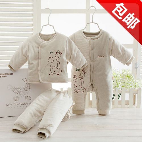 Coffret cadeau pour bébé - Vêtements + Accessoires Coloré coton biologique Ref 1953984