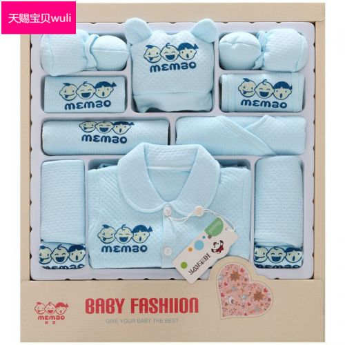 Coffret cadeau pour bébé - Vêtements + Accessoires BANJVALL Fort section épaisse Meng Ref 1953998