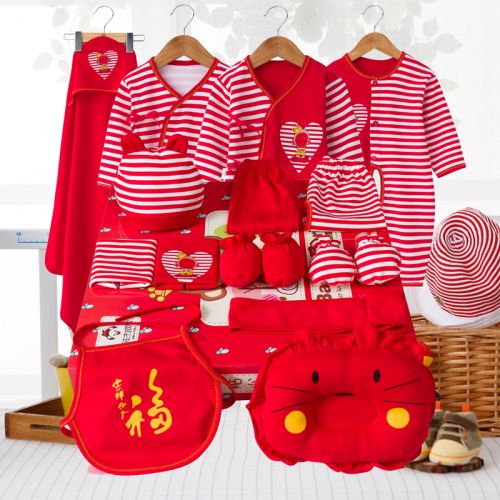 Coffret cadeau pour bébé - Vêtements + Accessoires Le coton biologique Ref 1954005