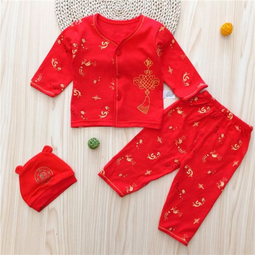 Coffret cadeau pour bébé - Kit d'accessoires Ref 1954022