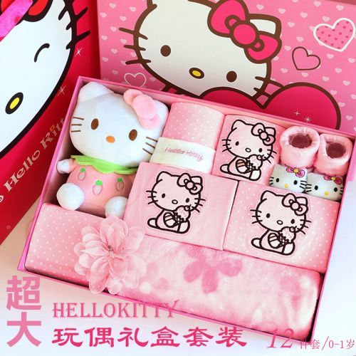 Coffret cadeau pour bébé HELLO KITTY hellokitty - Ref 1954118