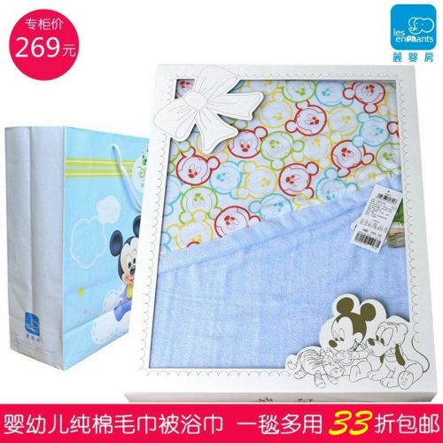 Coffret cadeau pour bébé LES ENPHANTS Enphants - Ref 1954146