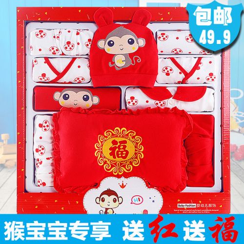 Coffret cadeau pour bébé - Vêtements + Chaussures accessoires Ref 1954156