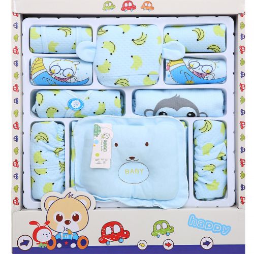 Coffret cadeau pour bébé - vêtements DREAM SAIL Ref 1954198
