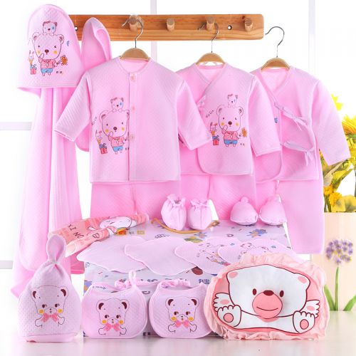 Coffret cadeau pour bébé - Vêtements + Accessoires Avec ultra-large 211 Ref 1954237