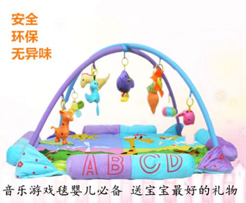 Coffret cadeau pour bébé - Ref 1954348