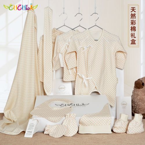 Coffret cadeau pour bébé - Vêtements + Accessoires GUGULA Coloré coton biologique Ref 1954351