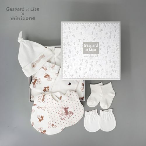 Coffret cadeau pour bébé - Vêtements + Accessoires MINIZONE LH160619 Ref 1954356