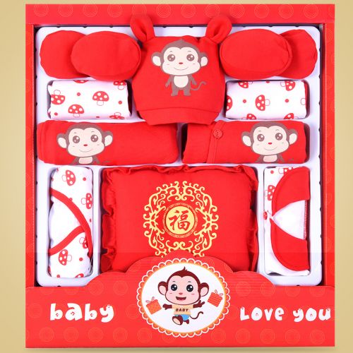Coffret cadeau pour bébé - Vêtements + Accessoires Ref 1954357