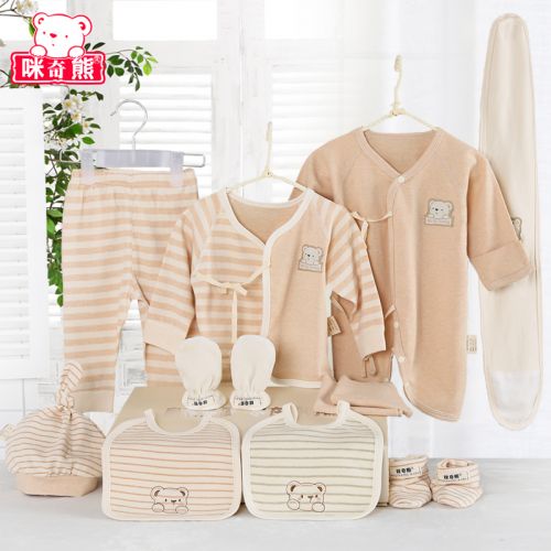 Coffret cadeau pour bébé - Vêtements + Chaussures accessoires de sous-vêtements MQX- Le coton biologique Ref 1954370