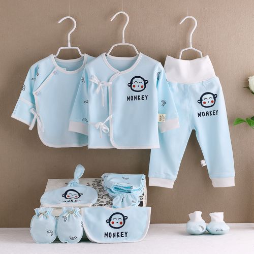 Coffret cadeau pour bébé - Vêtements + Accessoires Q1612 Ref 1954411