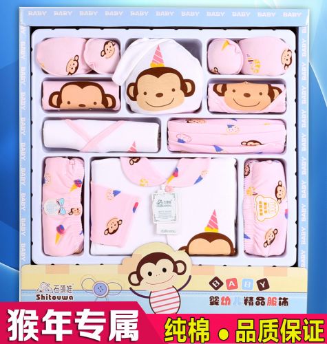 Coffret cadeau pour bébé - Vêtements + Accessoires STONE BABY Ref 1954489
