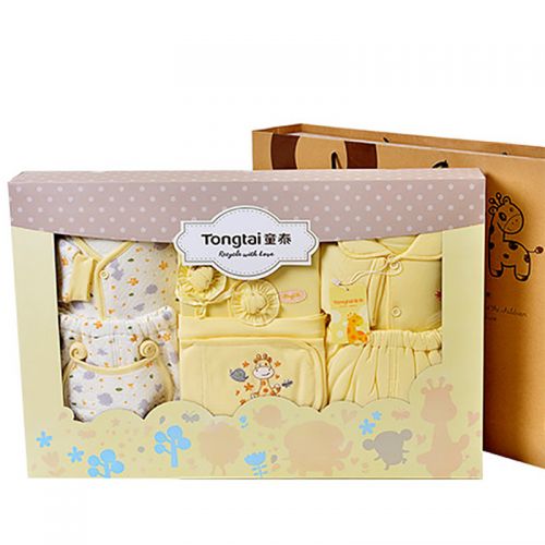 Coffret cadeau pour bébé - vêtements 2720/2732 Ref 1954501
