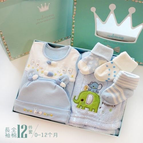 Coffret cadeau pour bébé - vêtements MODOMOMA Ref 1954542