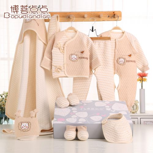 Coffret cadeau pour bébé - Vêtements + Chaussures accessoires coton chaud de Coloré biologique Ref 1954603