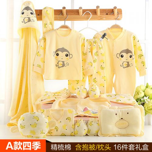Coffret cadeau pour bébé - Vêtements + Chaussures accessoires Ref 1954619