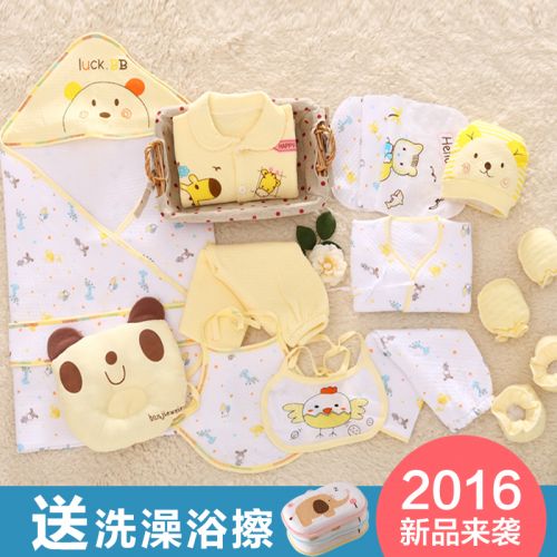 Coffret cadeau pour bébé - Vêtements + Accessoires BANJVALL BK1 Ref 1954646