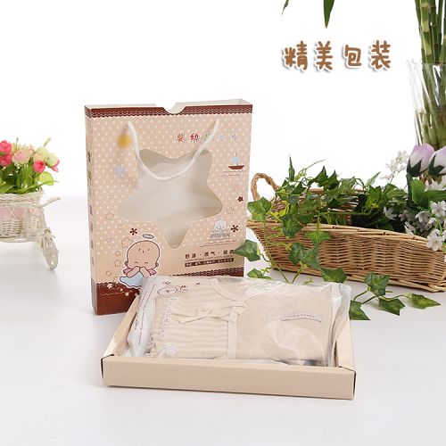 Coffret cadeau pour bébé coton coloré - Ref 1954677