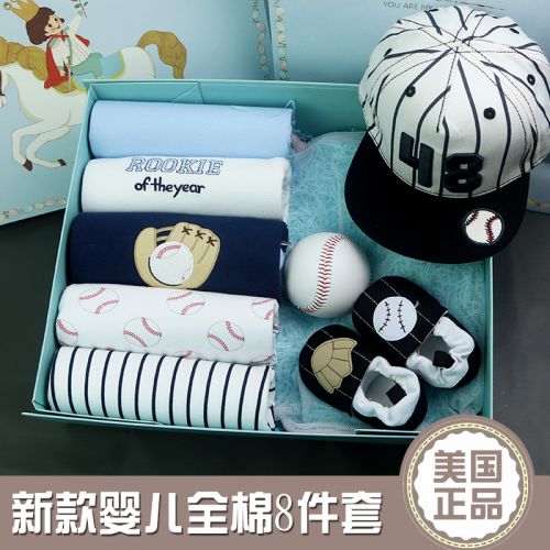 Coffret cadeau pour bébé - Vêtements + Fournitures LUVABLE FRIENDS Ref 1954688