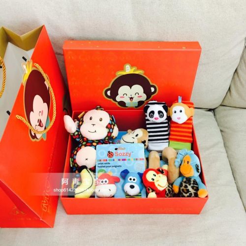 Coffret cadeau pour bébé - Ref 1954716