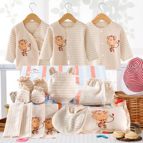 Coffret cadeau pour bébé - Vêtements + Fournitures BANJVALL sjcy coton coloré Ref 1954858