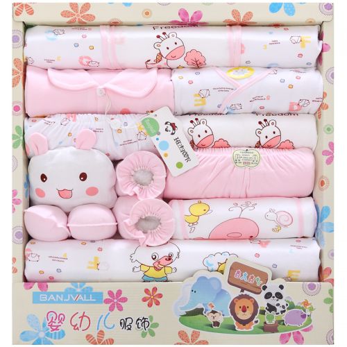 Coffret cadeau pour bébé - Vêtements + Accessoires BANJVALL sjkaz Ref 1954890